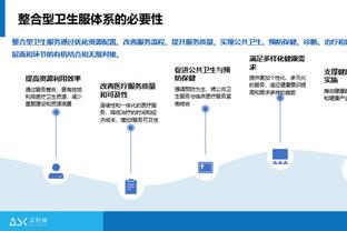 过去5年引援平均年龄排名：萨尔茨堡20.93岁最低 第2也是红牛系